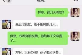 新浦讨债公司如何把握上门催款的时机